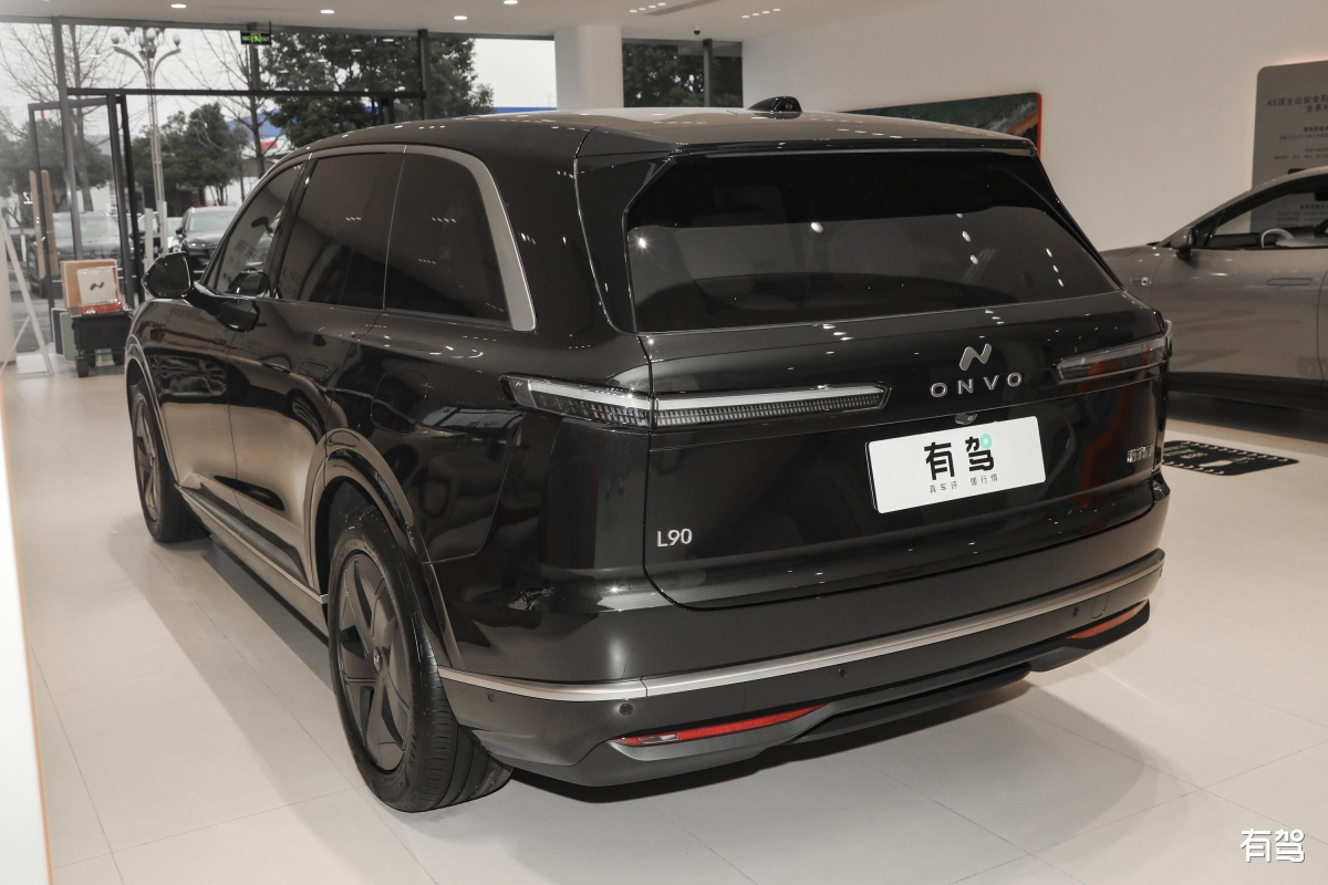 蔚来 乐道L90 Pro