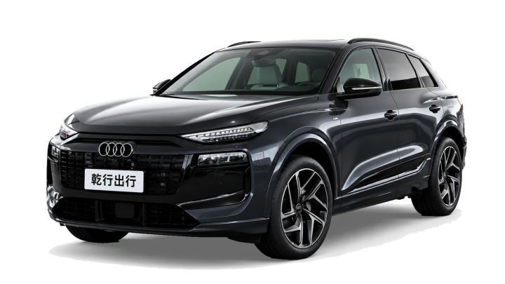 奥迪 Q6L e-tron